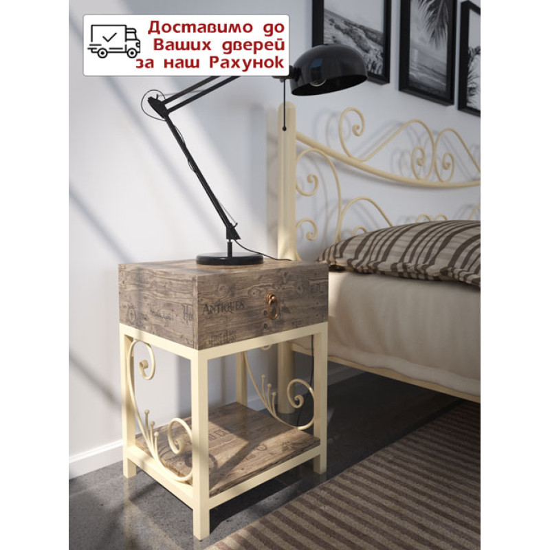 Прикроватная тумба Бетис (разные цвета)